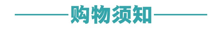 塑料配件酒店家居浴室厕所刷接头不锈钢马桶刷刷柄替换头塑胶螺母