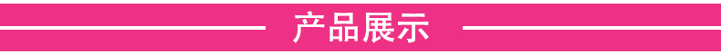 商用600克大盘纸大卷纸整箱批发酒店公用厕纸卫生纸卷筒纸包邮