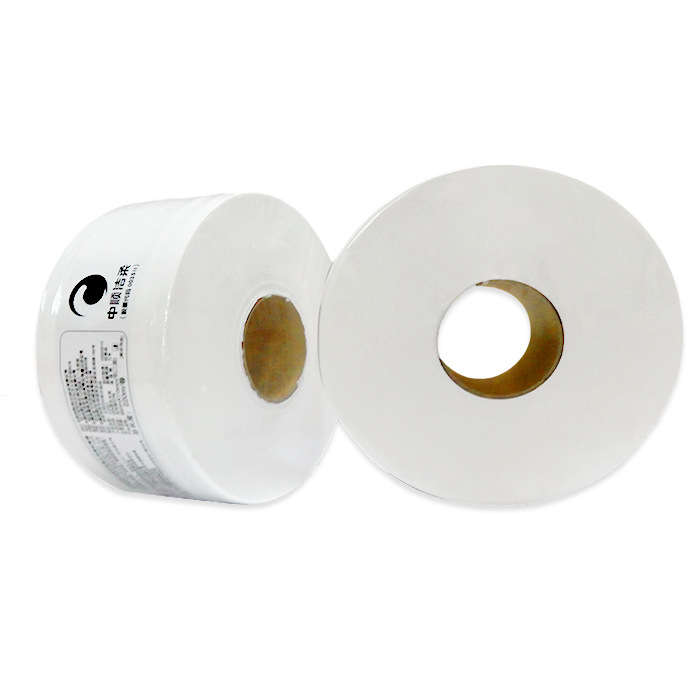 洁柔AX020-01大卷纸 小盘纸240米 厕所用纸 酒店用纸