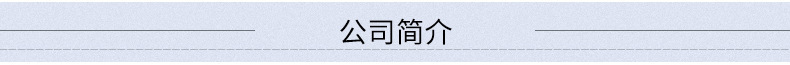 厂家直销大盘纸卷纸珍宝卷商务大卷厕纸卷筒纸纯木浆批发全国包邮