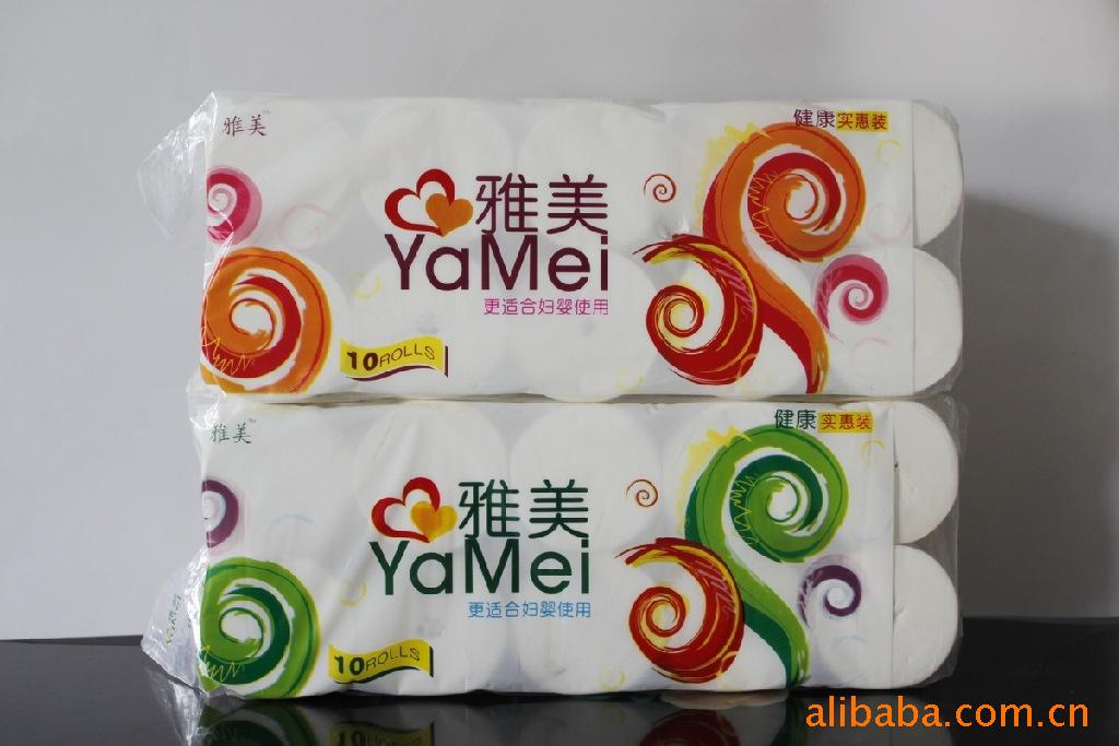 生活卫生用纸 宾馆用纸 餐巾纸