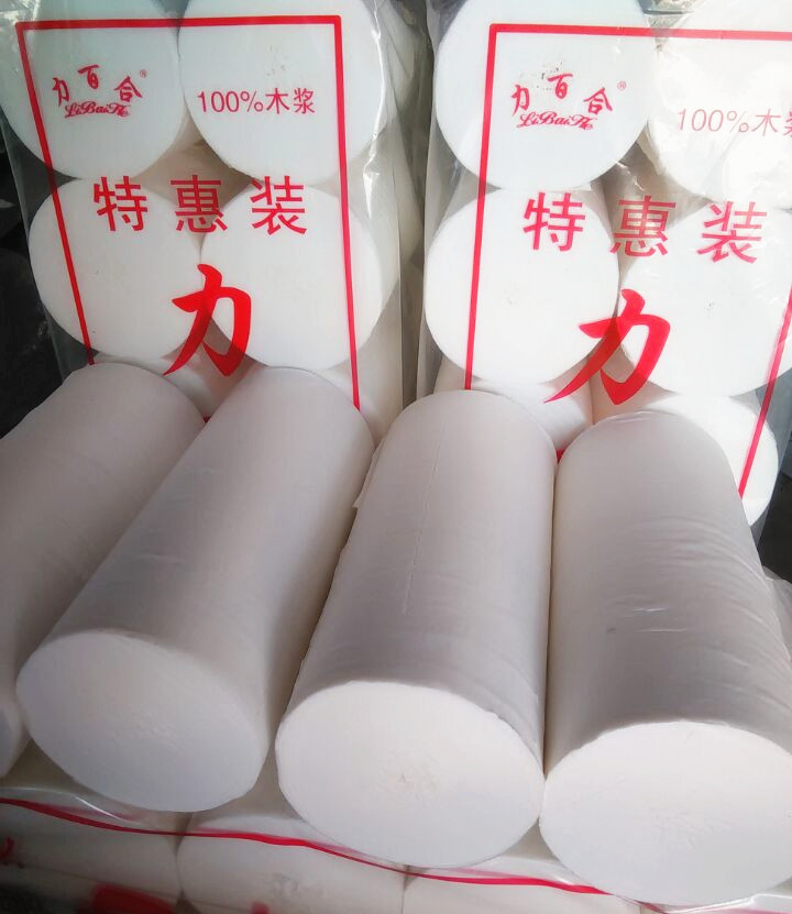 卫生纸厂家直销批发纸巾卷纸厕纸手纸 原生木浆优质生活用纸