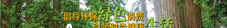 卫生纸厂家直销百慧商务用纸洗手间大盘纸大卷纸小卷纸700克木浆