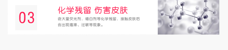 卫生纸厂家直销百慧商务用纸洗手间大盘纸大卷纸小卷纸700克木浆