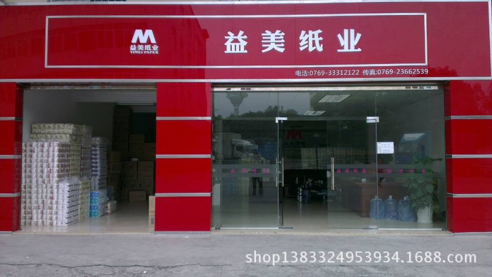 QQ图片20131108110521