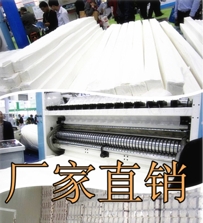QQ截图20131117160758