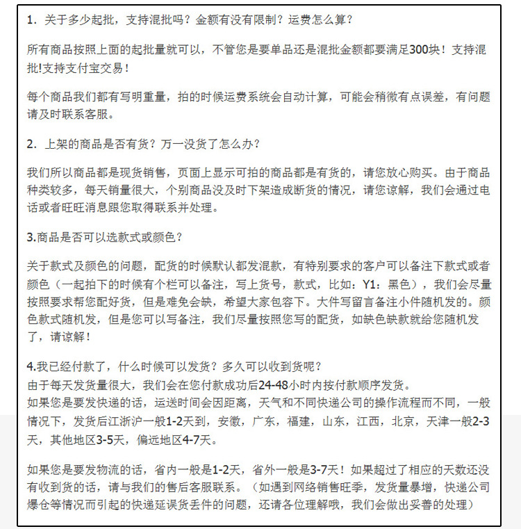 厂家批发柔软三层大盘纸 大盘纸原纸 卷筒纸 玫瑰心语生活用纸