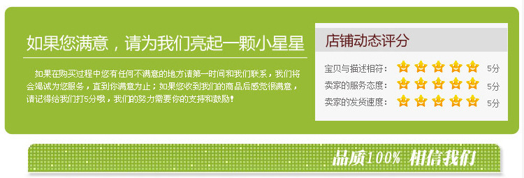 东莞市万江益美纸品加工店_12