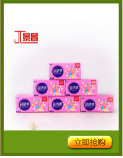 卫生纸批发 优质纯木浆卫生纸 居家生活用纸妇婴用纸整箱订购批发
