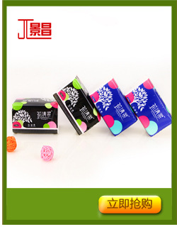 卫生纸批发 优质纯木浆卫生纸 居家生活用纸妇婴用纸整箱订购批发