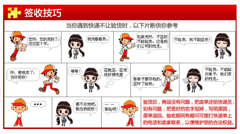 卫生纸批发 优质纯木浆卫生纸 居家生活用纸妇婴用纸整箱订购批发