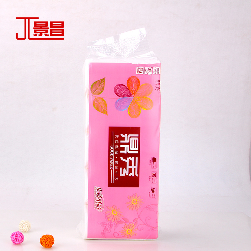 卫生纸批发 优质纯木浆卫生纸 居家生活用纸妇婴用纸整箱订购批发