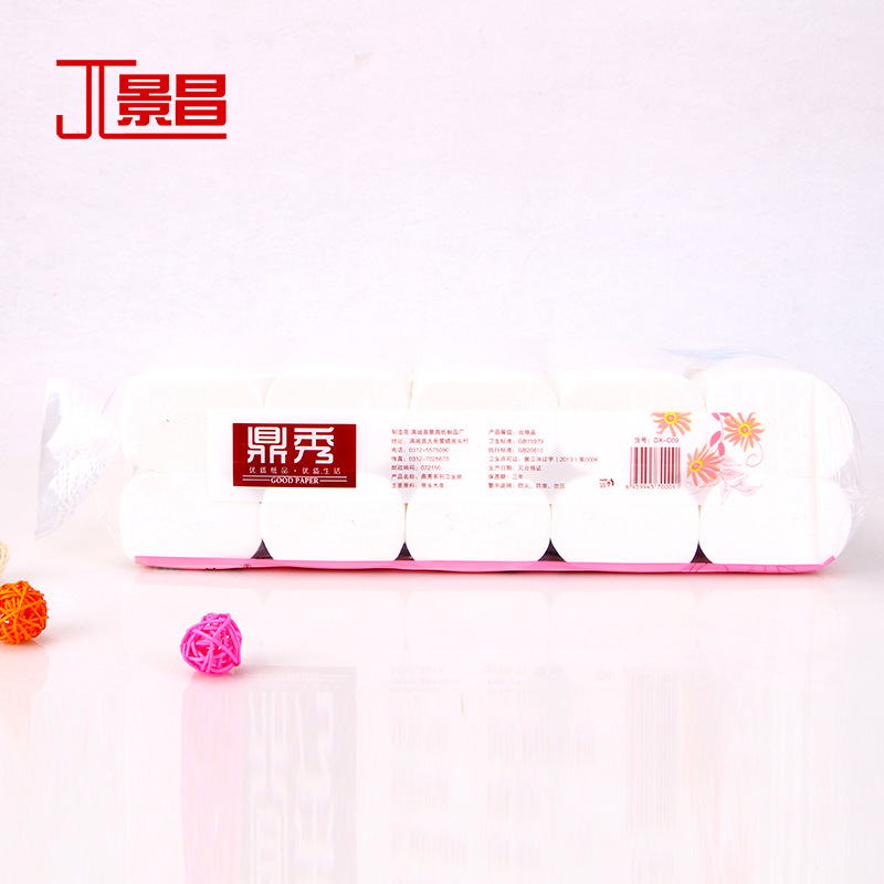 卫生纸批发 优质纯木浆卫生纸 居家生活用纸妇婴用纸整箱订购批发