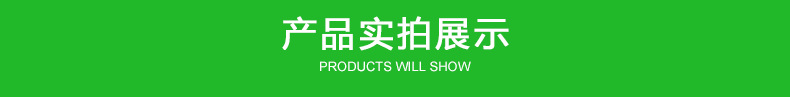 厂家直销批发宾馆 酒店专用小卷纸卷筒纸卫生纸特价包邮