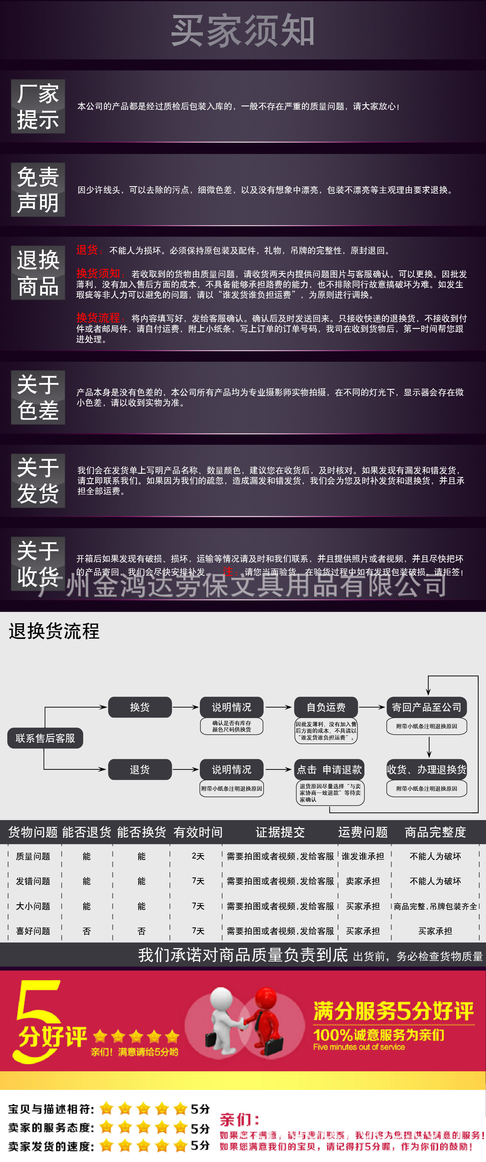 【热销特卖】厂家直销批发卫生纸 生活用纸卷筒纸 厕所用纸卷纸