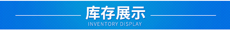 厂家批发 优等卫生纸 精品卷纸 卷筒纸3层 生活用纸厕纸大卷纸