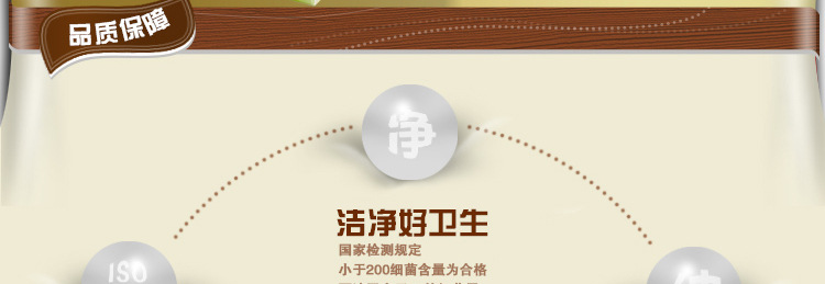 心相印卷纸卫生纸 一件代发家用卷筒纸厕纸宾馆用纸厂家直销包邮