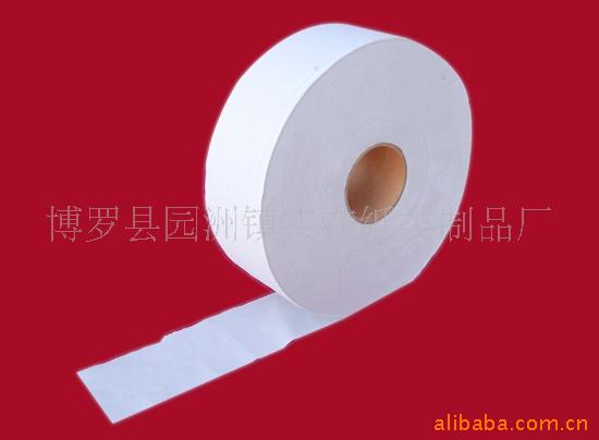 专业生产大卷卫生纸 商用小盘纸 酒店用纸 清洁用纸 珍宝纸 纸巾