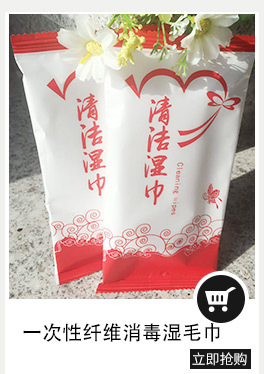 热销230纯木浆餐巾纸 双层花纹餐巾纸 酒店KTV会所专用纸巾批发