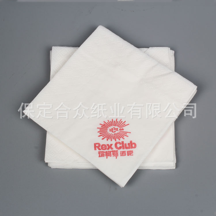 厂家批发供应一次性广告餐巾纸酒店纸巾印刷定制logo餐纸巾