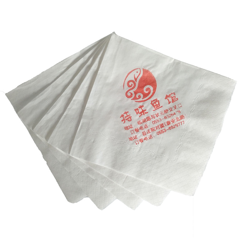 餐巾纸定做纸巾定制方巾纸餐厅散装logo小包一次性酒店西餐方形