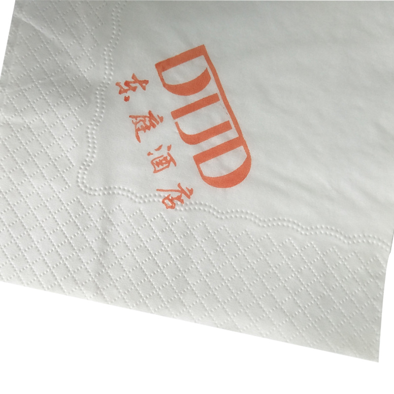 餐巾纸定做纸巾定制方巾纸餐厅散装logo小包一次性酒店西餐方形