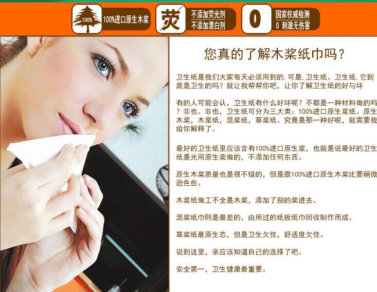 QQ图片20151020091505