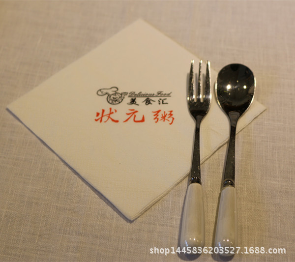 广告纸巾定做印花纸巾印logo 饭店酒店餐巾纸定制厂家批发25x25cm