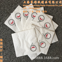 中式餐厅专用广告餐巾纸定做 纯木浆高档餐巾纸纸巾230*230双层