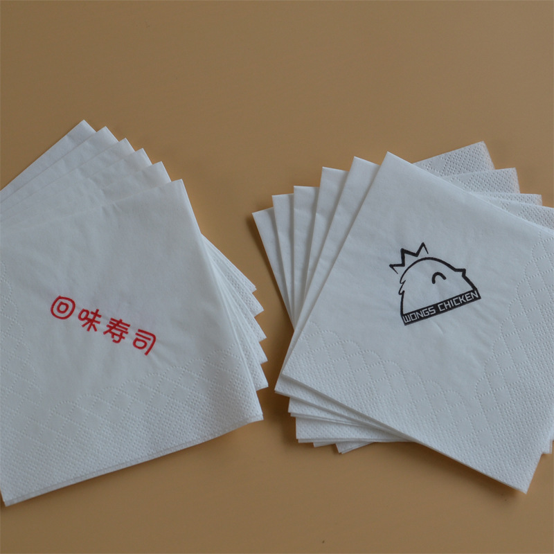 餐巾纸定做logo 定制印刷广告纸巾原生木浆230餐厅专用规格