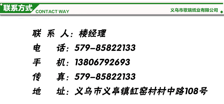 厂家直销 餐巾纸面巾纸 印刷餐巾纸 彩色餐巾纸 定制酒店纸巾