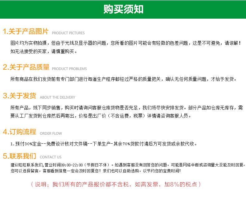 厂家批发饭店荷包纸巾酒店钱夹式餐巾纸创意面巾纸纯木浆纸可定做