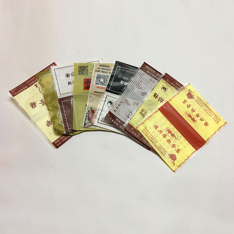 厂家批发饭店荷包纸巾酒店钱夹式餐巾纸创意面巾纸纯木浆纸可定做