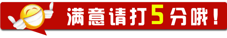 舒之吻批发加厚三折擦手纸厨房吸油纸抽纸酒店厕所卫生纸多省包邮