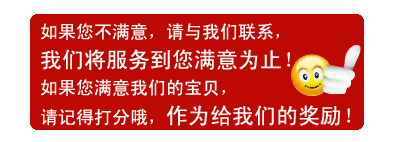 舒之吻批发加厚三折擦手纸厨房吸油纸抽纸酒店厕所卫生纸多省包邮