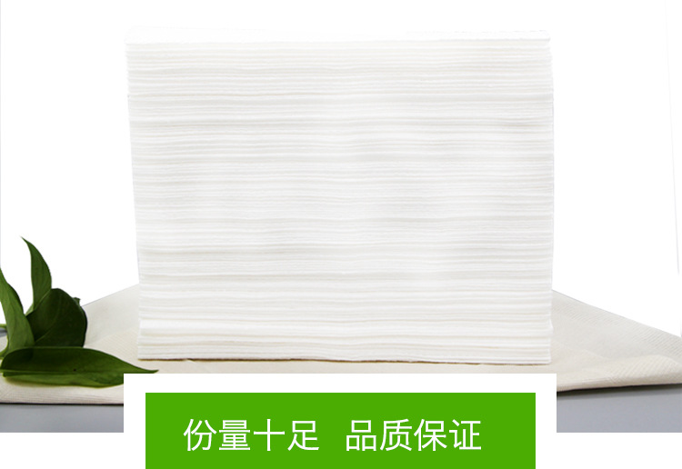 卫生纸厂家医用擦手纸酒店卫生间檫手纸170抽3折抹手纸厨房吸油纸