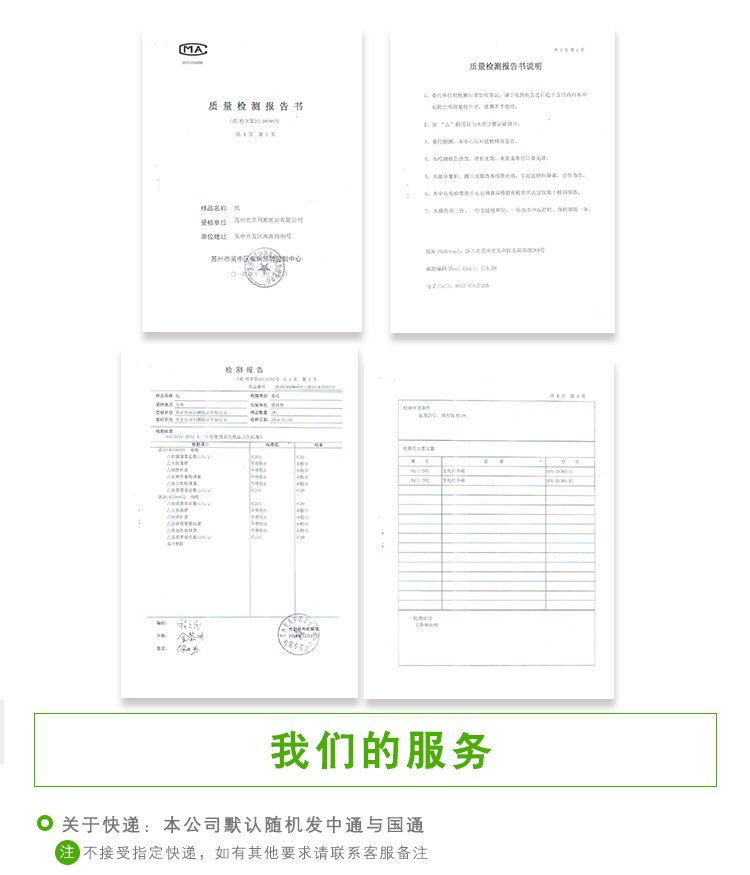 卫生纸厂家医用擦手纸酒店卫生间檫手纸170抽3折抹手纸厨房吸油纸