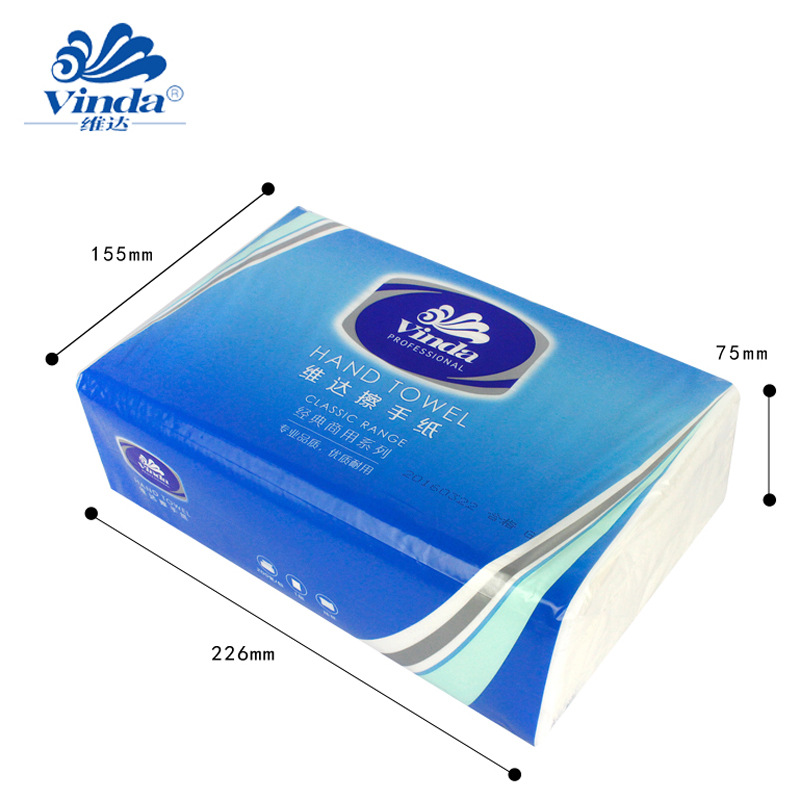 VS2060维达新款特惠擦手纸 酒店商用擦手纸抹手纸 200张/包