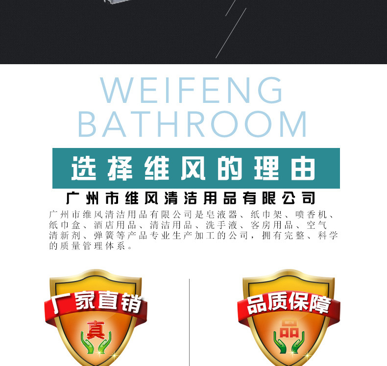 特价酒店不锈钢大卷纸架厕纸架大卷纸盒纸巾架浴室大盘纸巾盒纸盒