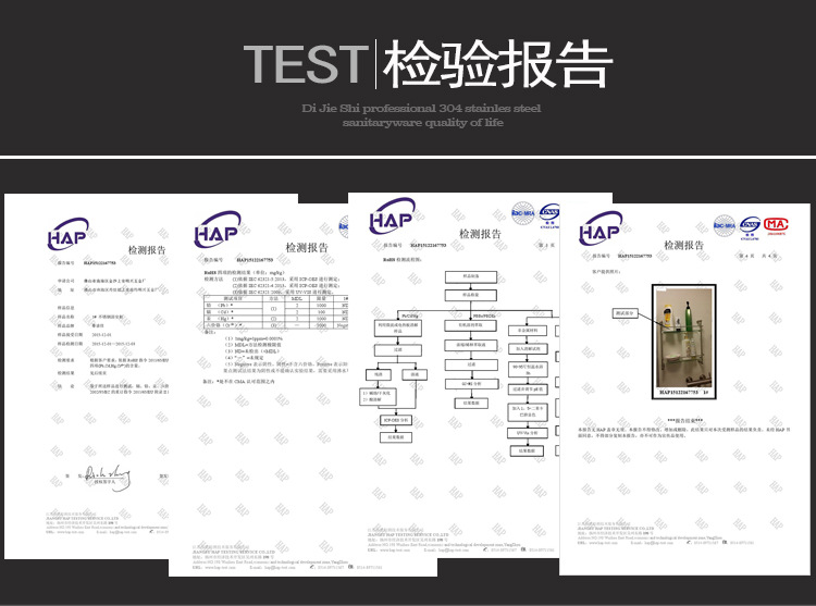 蒂洁仕卫浴 304不锈钢纸巾架酒店纸巾盒卫浴手纸架浴室卷纸架GA05