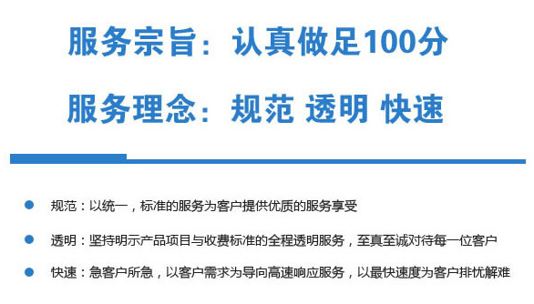 不锈钢纸巾架 欧式酒店厕纸盒 纸巾盒 浴室卷纸架 手纸架