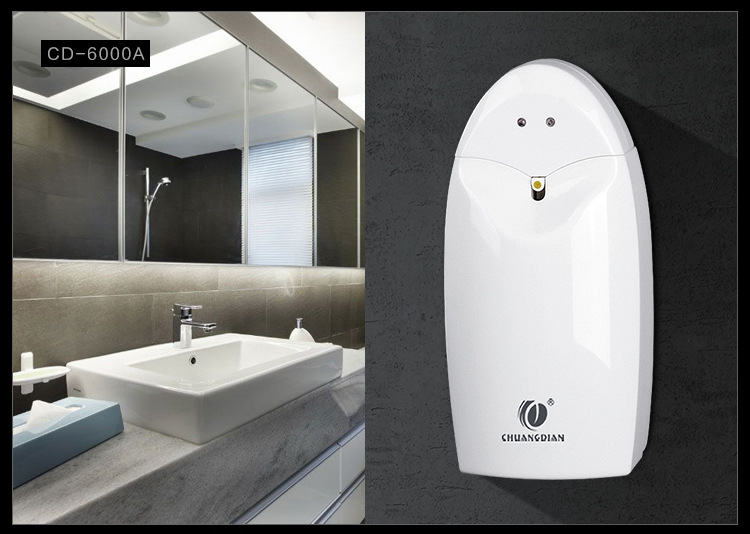酒店定时自动喷香机定时喷香器卫浴加香扩香机厕所除味空气清新机