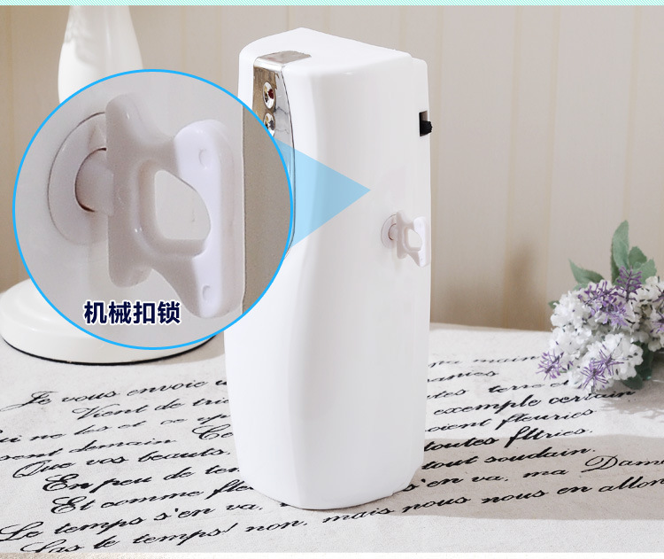 批发小型自动喷香机 香水喷雾 电池空气清新剂 空气喷香机