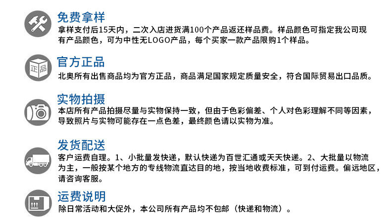 酒店宾馆大堂定时飘香机 家居自动感应喷香机 高档公共场所加香机