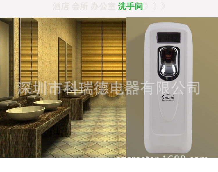 K-1009-A详情_07