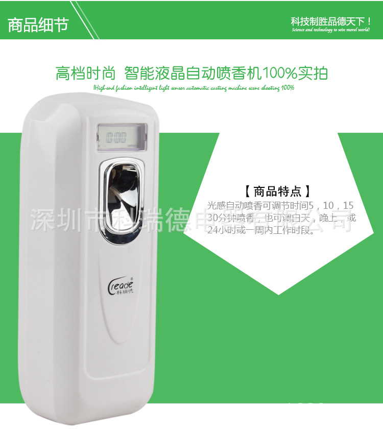 K-1009-A详情_09