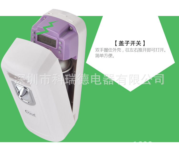 K-1009-A详情_11