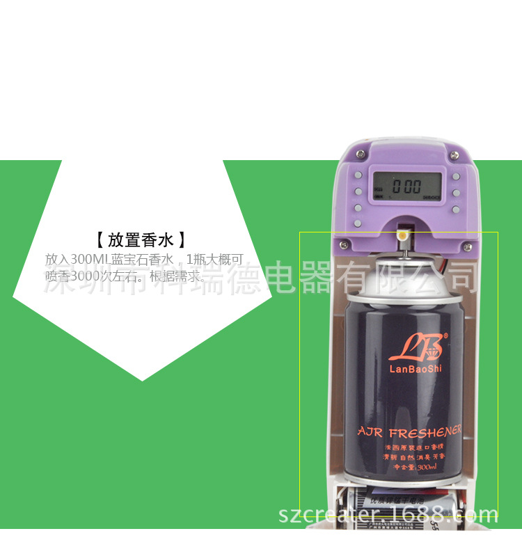 K-1009-A详情_12