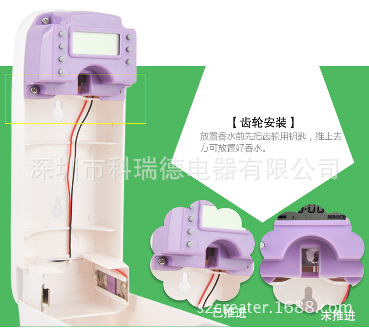 K-1009-A详情_13