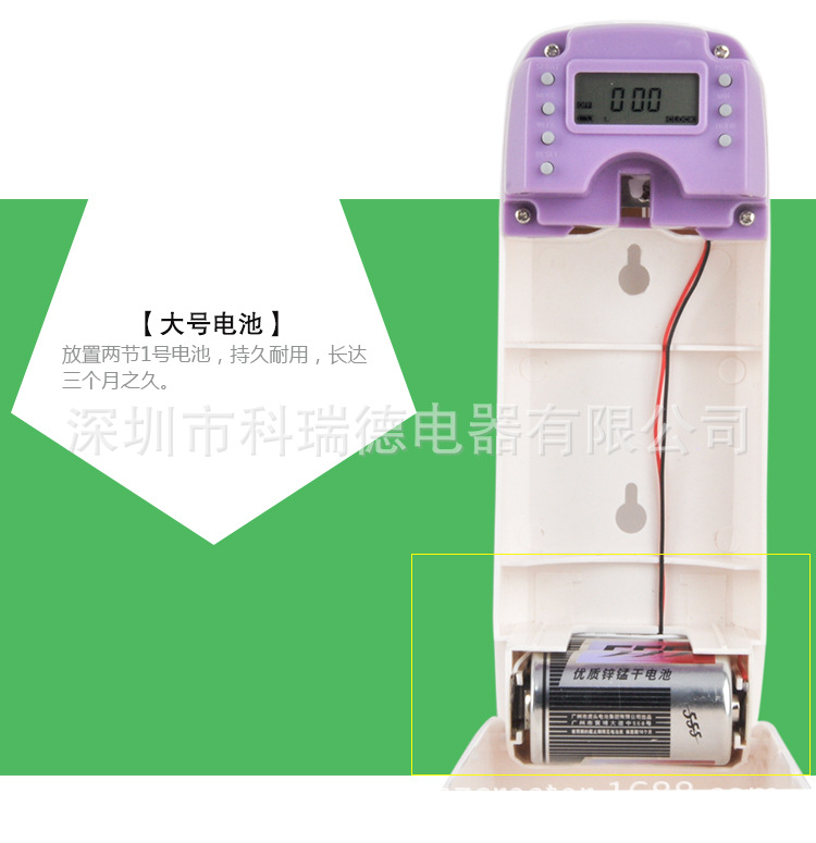 K-1009-A详情_14